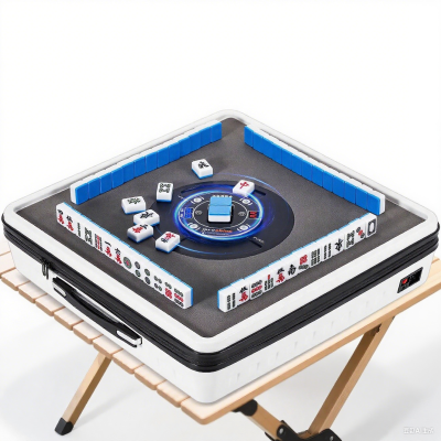 Portable Automatic Mahjong Box - Main product image