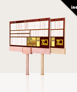 27 & 32 Inch High Brightness Luxury LED Display Screen