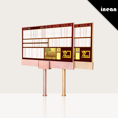 27 & 32 Inch High Brightness Luxury LED Display Screen